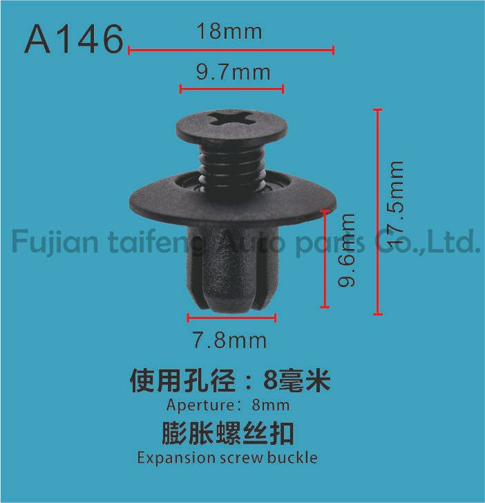Plastic Fir Tree Fasteners Christmas Tree Clips for Auto Body Parts for American Car Company