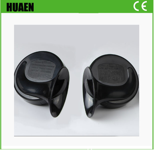 12V Snail Shape Waterproof Loud Sound Auto Horn