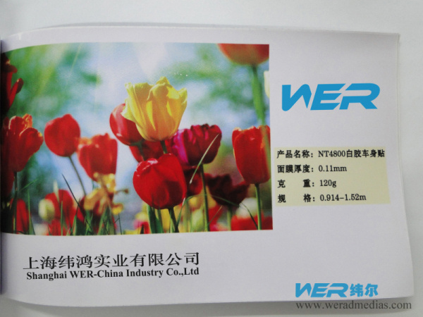 High Design Self-Adhesive Cutting Vinyl