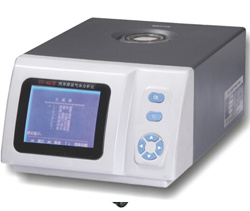 Gas Analyzer/Automotive Inspect/Automotive Repair