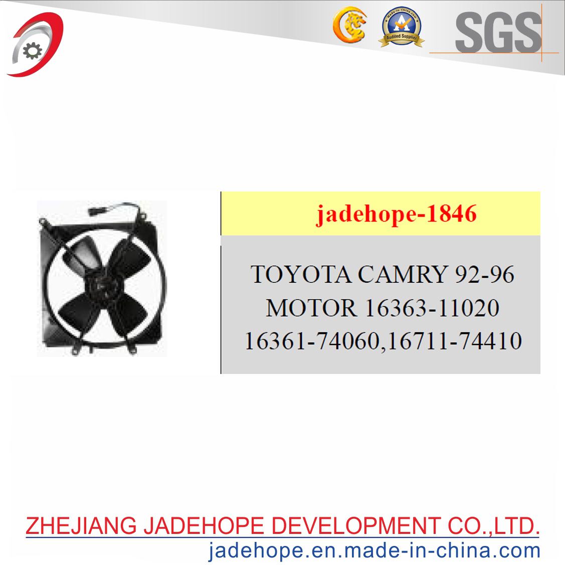 Camry Electronic Cooling Fan for The Toyota