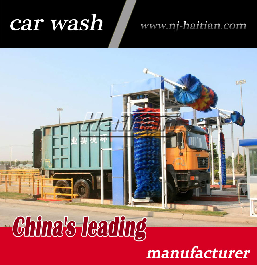 Washing Size Can Be Customized Bus Washing Equipment