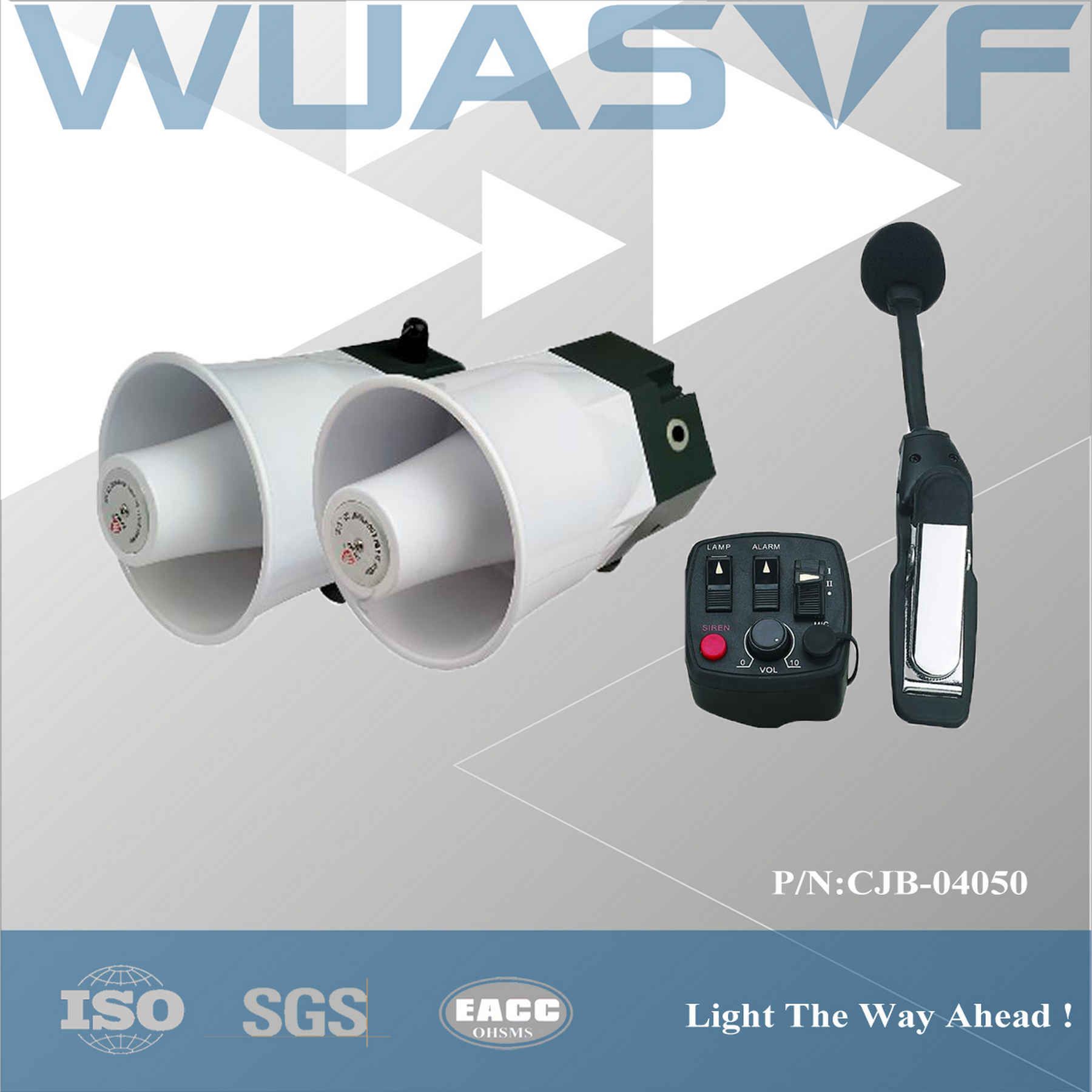 12V 40W Motorcycle Speaker with Microphone