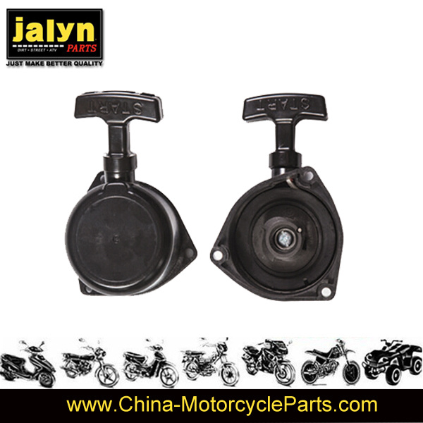 Cheap and Best Quality Starter for Lawn Mower