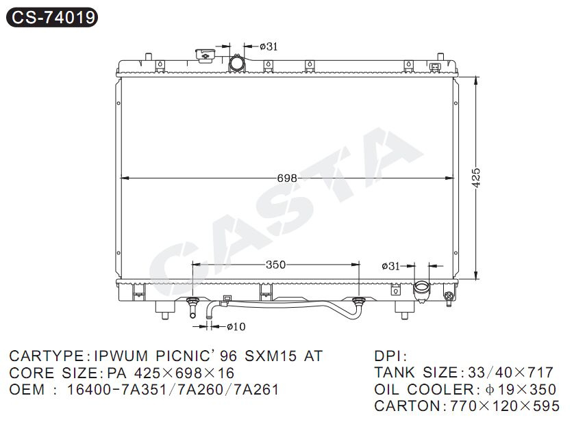 Auto spare part radiator for Ipwum Picnic'96 Sxm15 at
