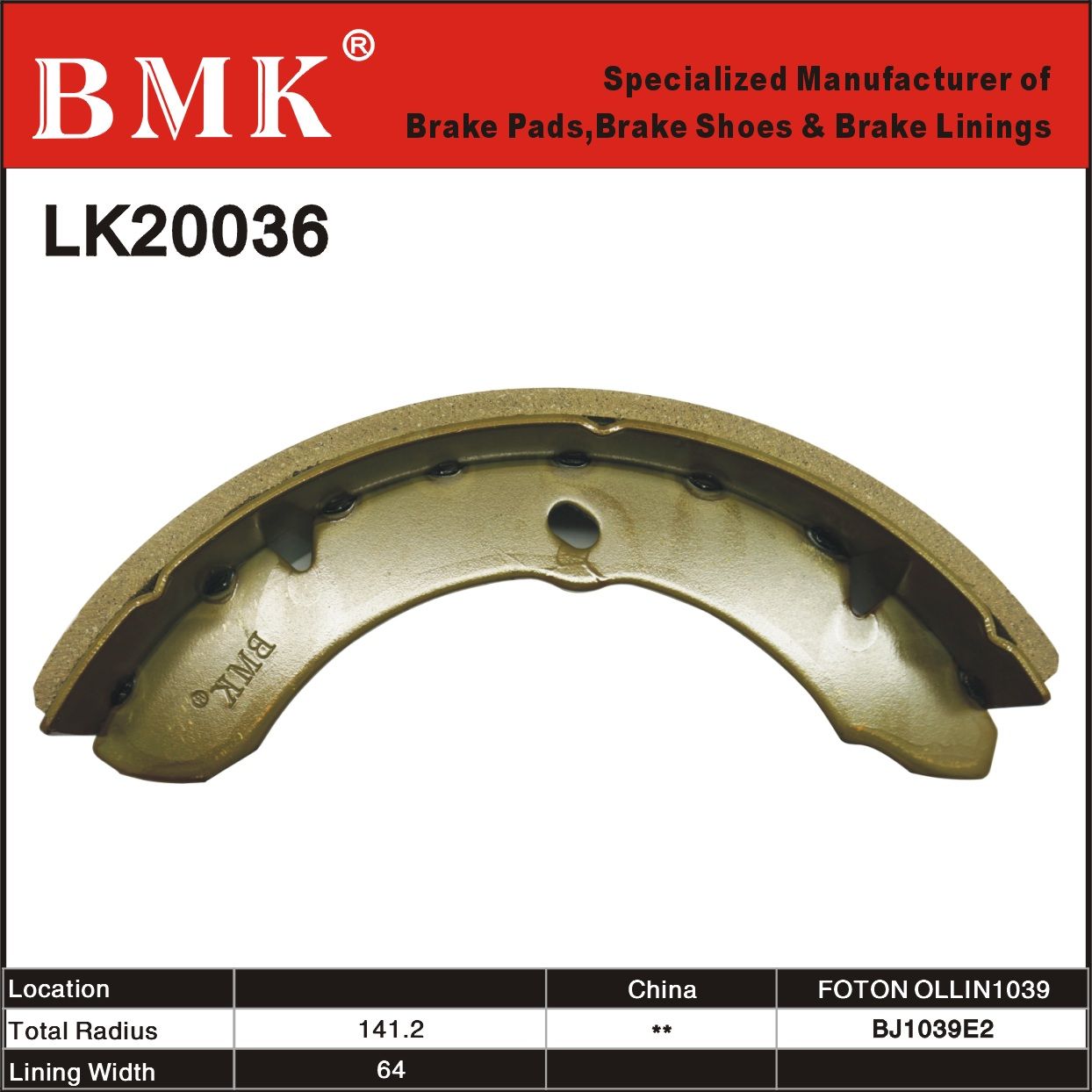 Adanced Quality Brake Shoe (LK20036)