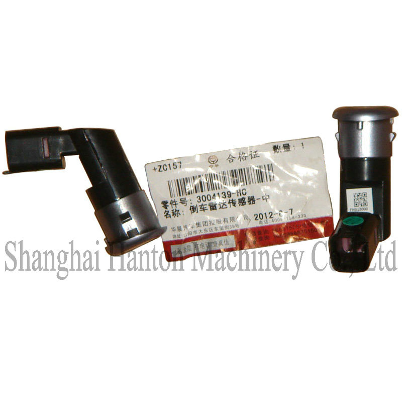 Jinbei Brilliance Auto Car 3004139 Middle Reversing Radar Sensor
