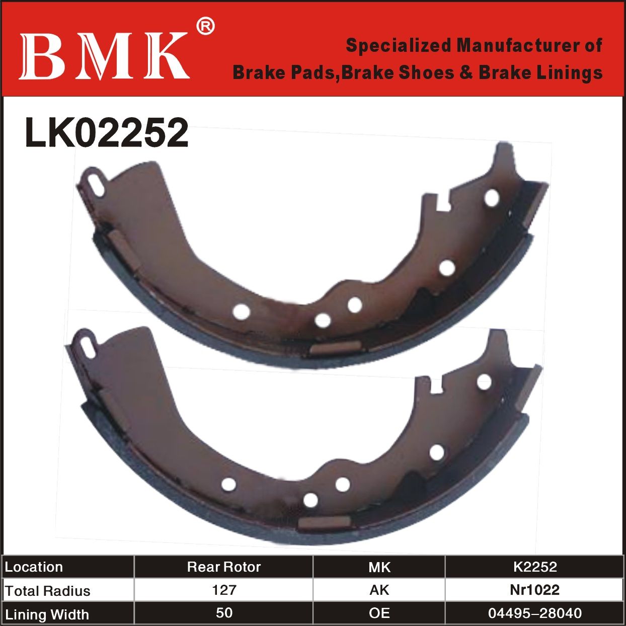 Environment Friendly Brake Shoes (K2252)