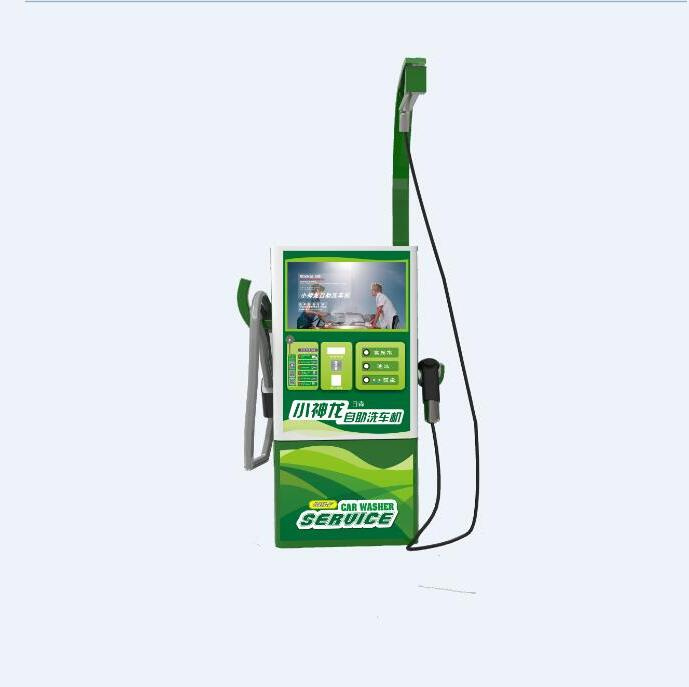 Risense Car Wash Self Service for Pressure Washer