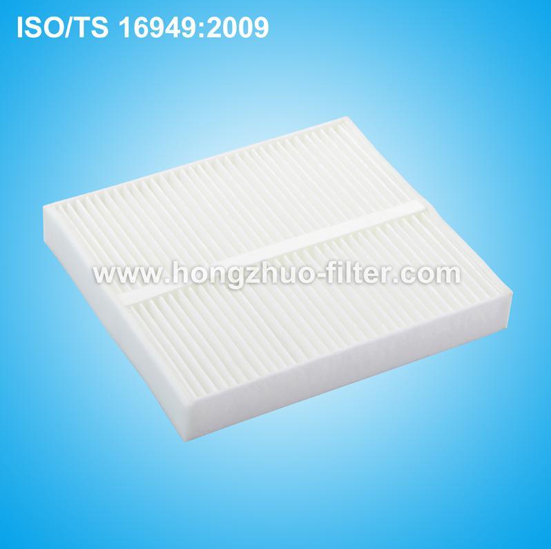 Cabin Air Filter 27275-1W700 for Nissan