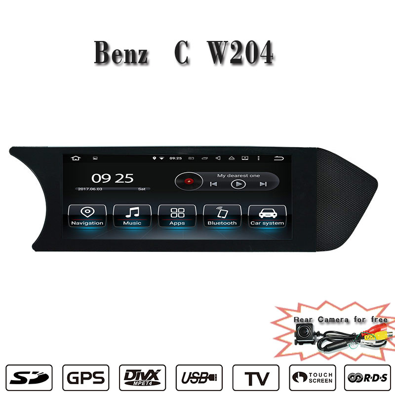 Anti-Glare Carplay Mercedes-Benz C W204 (2011--2014) Car Audio Double DIN