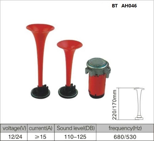 Air Horn & Auto Air Horn (BT AH046)