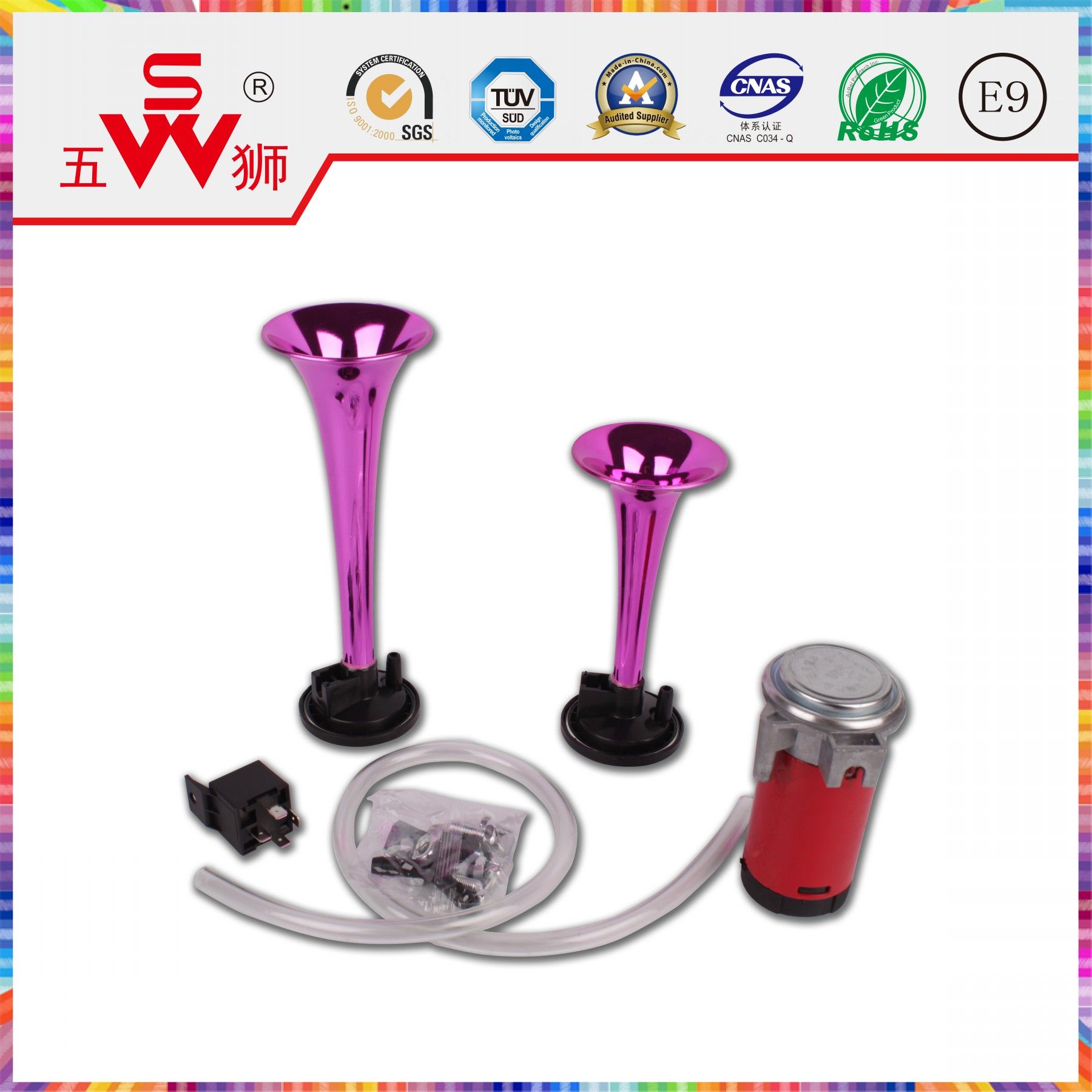 Electric Super Horn Electronic Bicycle Horn
