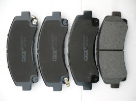 Disc Brake Pads for Isuzu D-Max (8DH) 2002/05-