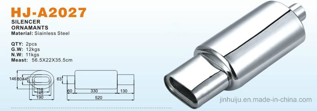 Universal Car Stainless Steel Muffler