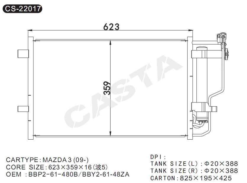 Condenser For MAZDA 3 (09-)