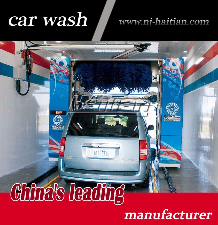 Comercial Automatic Car Wash Machine with Brushes and Dryer System