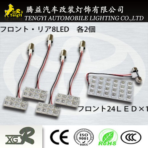 12V Ceiling Dome Lamp High Power LED Car Light for Toyota 