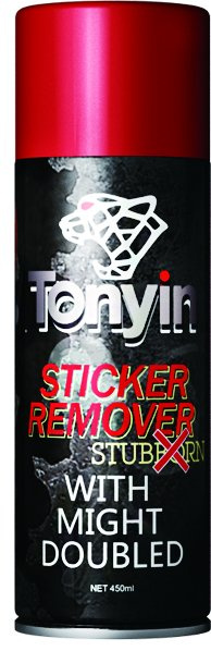 All Purpose Sticker Remover with Certificate ISO