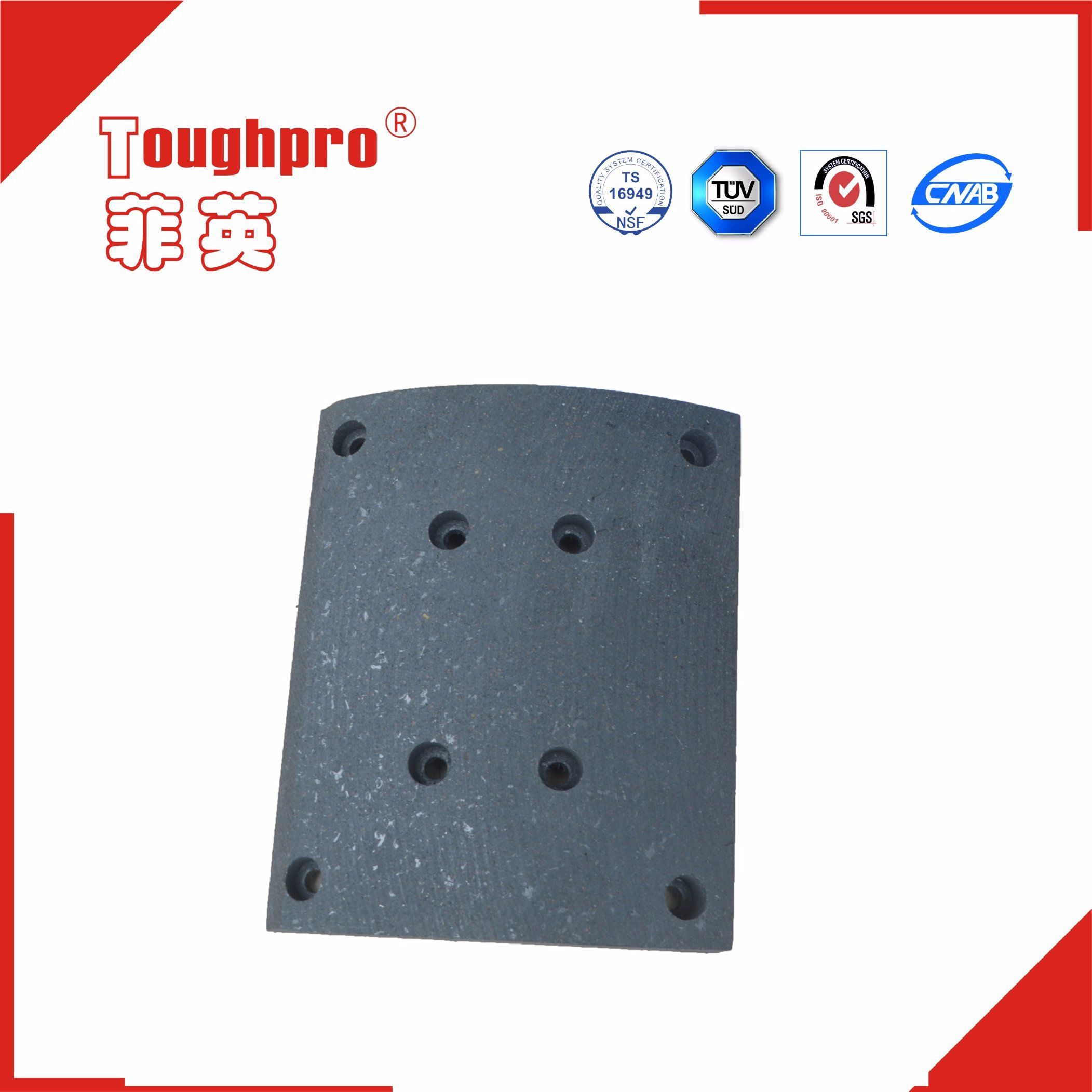 Heavy Duty Truck Brake Lining MP36/1 Wva: 19488 for Mercedes Benz