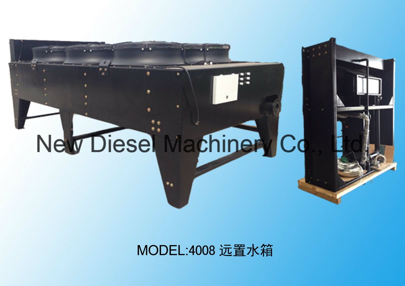 High Quality Remote Radiator for Perkins 4008