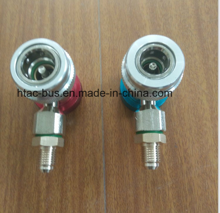 High and Low Quick Coupler 1/4