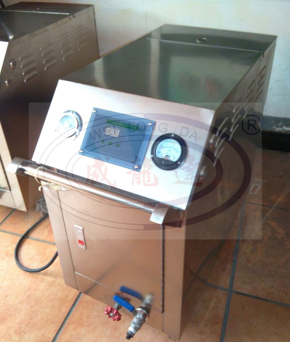 Wld1060 High Quality Steam Car Wash Machine
