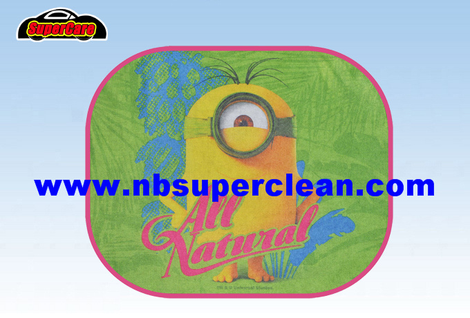 Car Sunshade, Custom Design Funny Car Sunshade
