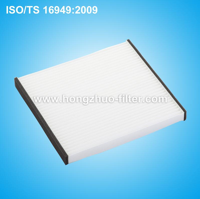 Cabin Filter 8713912010, Cu1828 for Toyota