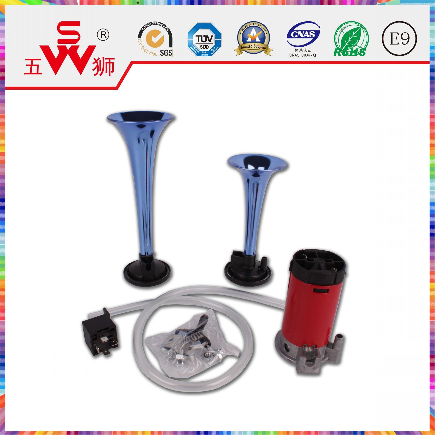High-End Car Subwoofer Auto Speaker