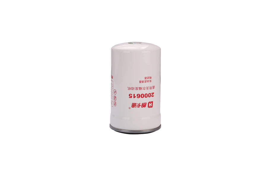 Auto Parts Fuel Filter 200615