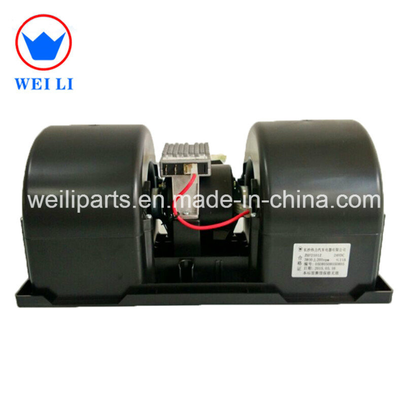 Universal Auto Air Conditioner Evaporator Blower Motor Refrigerator Spare Parts