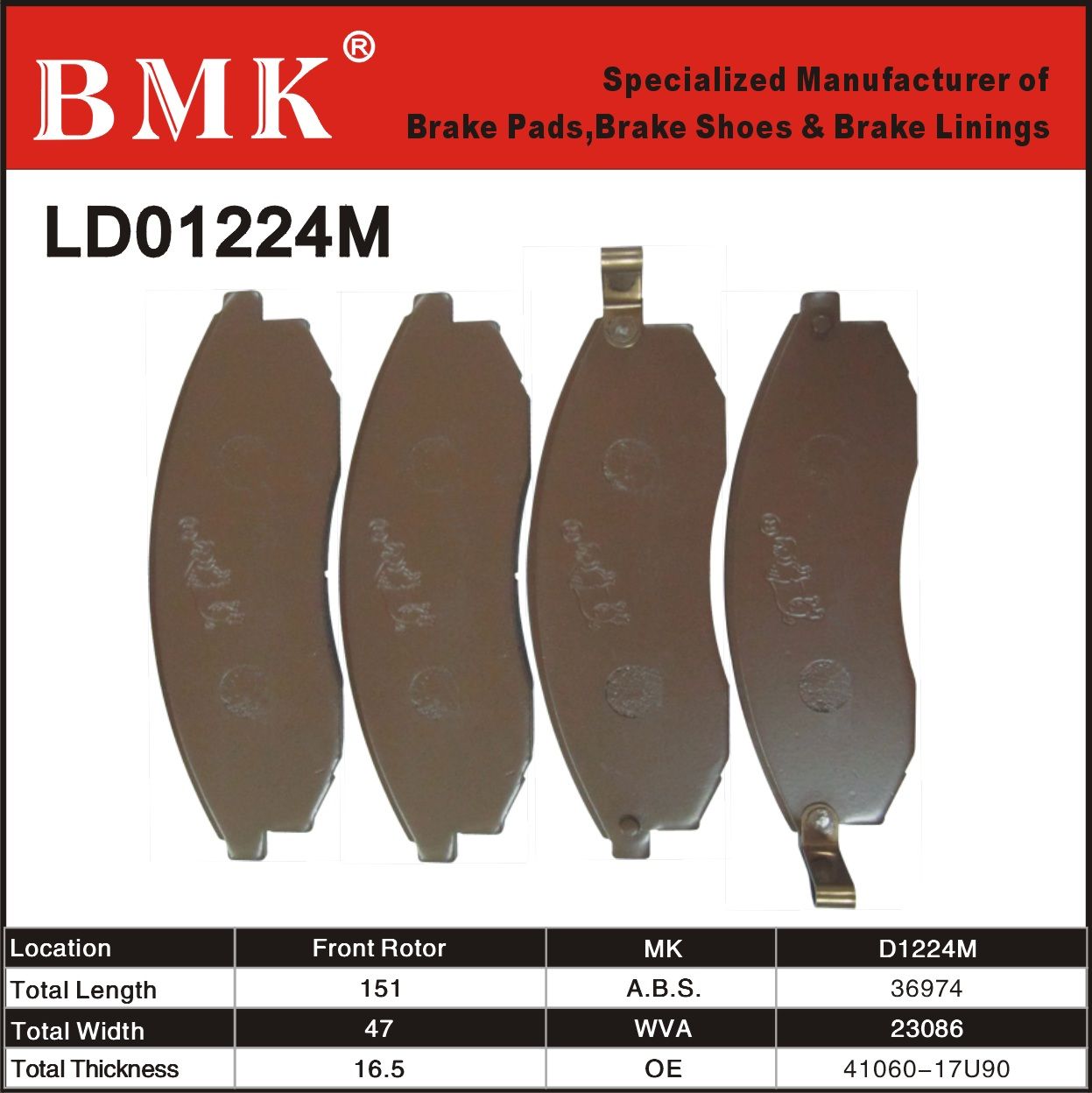 High Quality Brake Pad (D1224M)