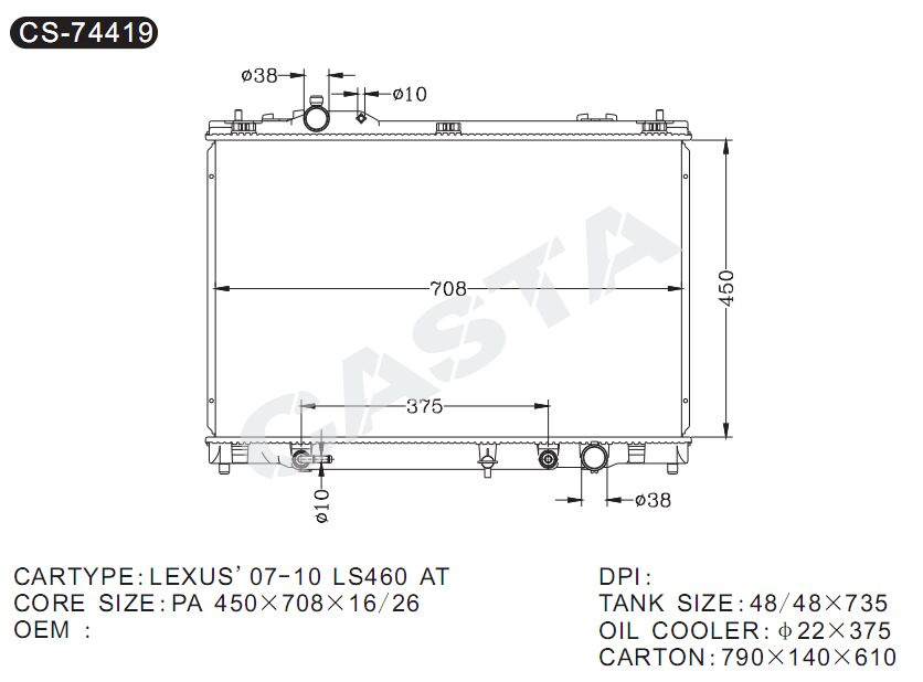 Famous brand aluminum auto radiator for Toyota Lexus'07-10 Ls460 at