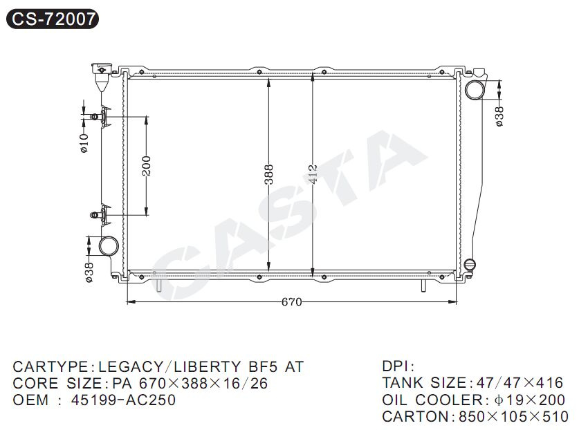Performance auto radiator for Subaru Legacy/Liberty Bf5 at