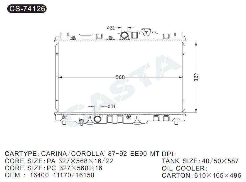 Specialized manufacturing aluminum radiator for Carina/Corolla'87-92 Ee90 Mt