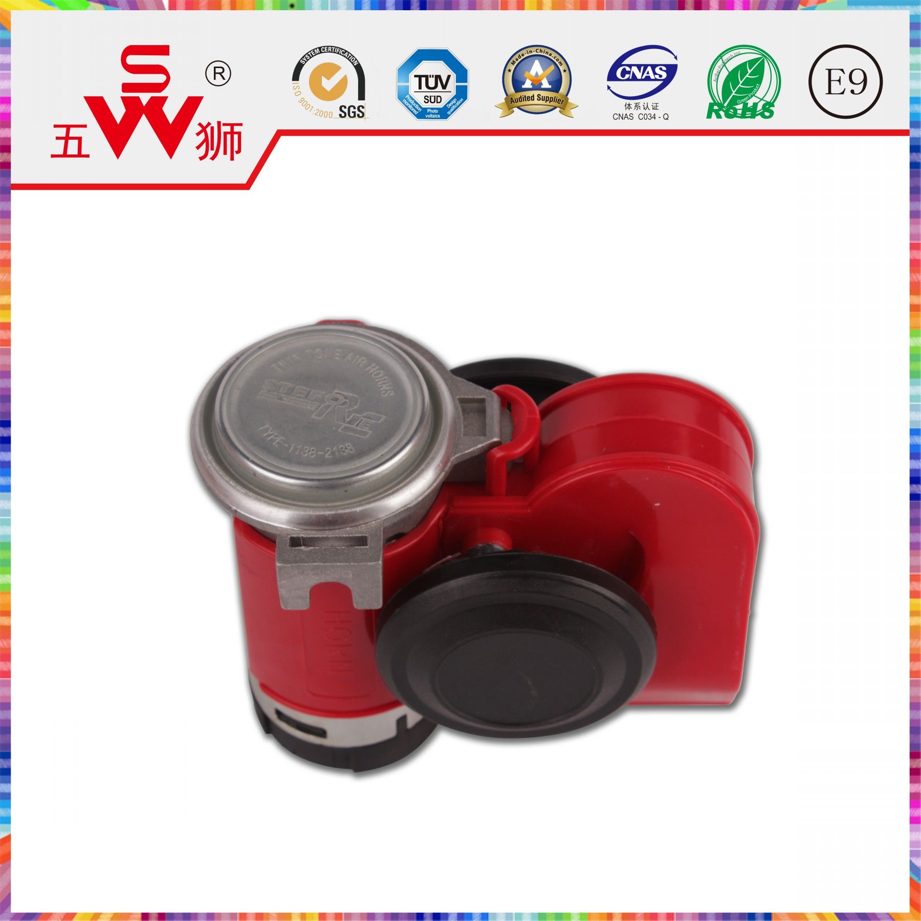 12V Red Tweeter Air Horn