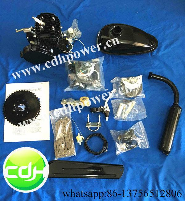 Gas Powered Bicycle Engine Kit