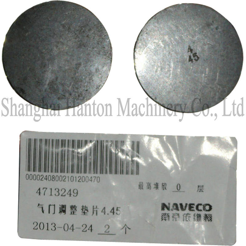 Yuejin Truck 1D07013219 Iveco Sofim 4713249 Valve Adjustment Shim
