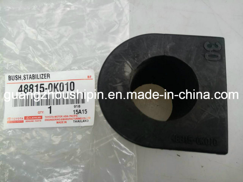 Compatible Car Parts Stabilizer Bushing 48815-0K010 for Toyota Vigo