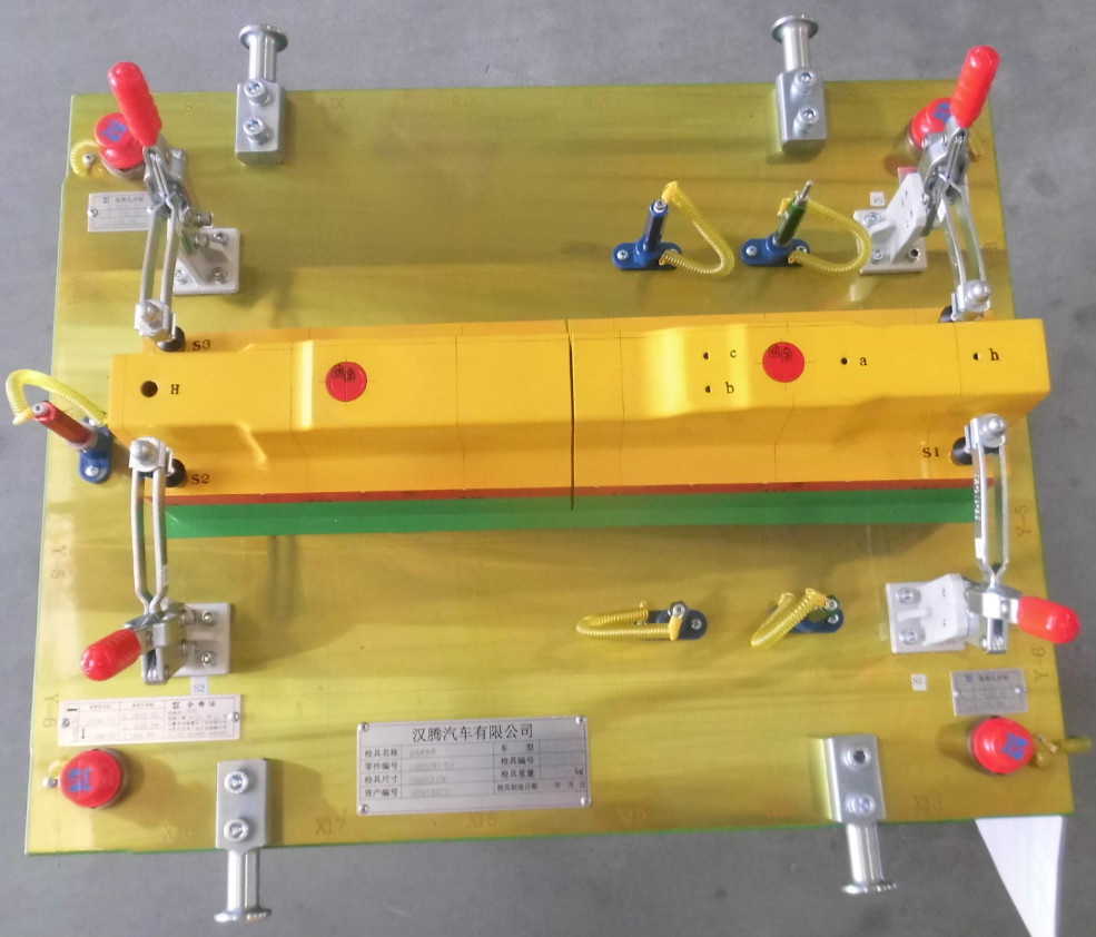 Front Floor Longitudinal Beam Checking Fixture