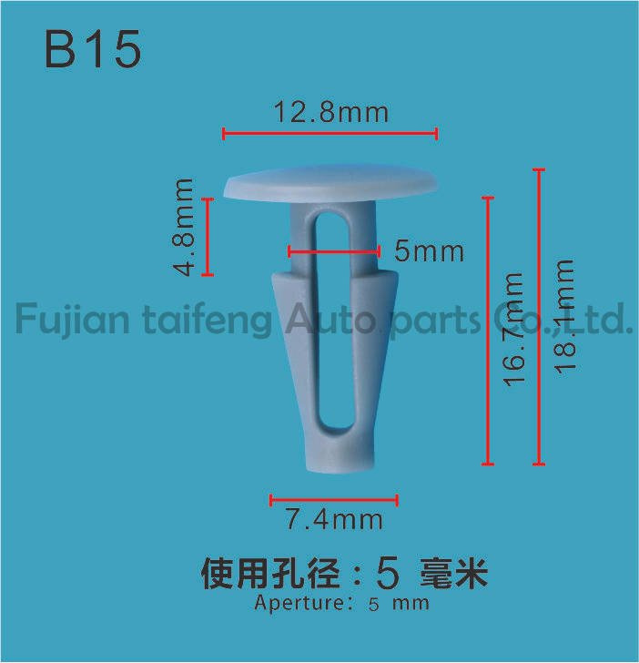 Plastic Push Type Rivet Retainer Fastener Bumper Pin Clips