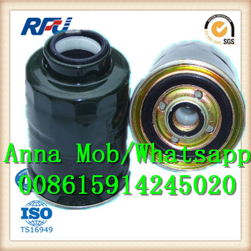 MB220900 Mazda Fuel Filter for Mitsubishi (OEM NO.: MB220900)