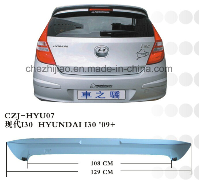 Car Spoiler for Elantra '08/ Avante