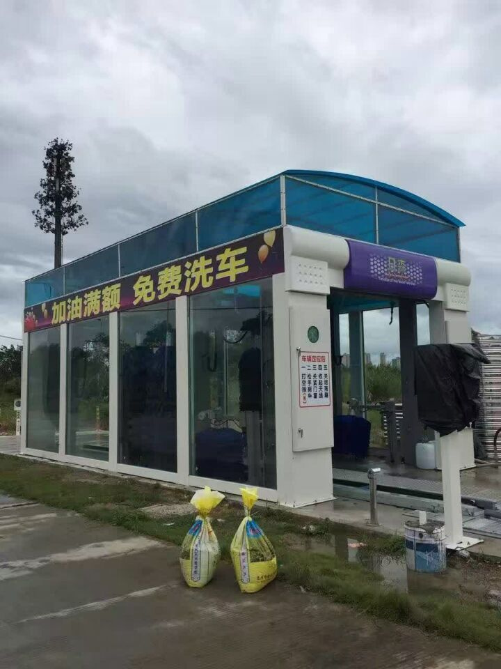 Fully Automatic Car Washing Machine System Equipment Steam Machine for Cleaning Manufacture Factory Fast Wash 7 Brushes