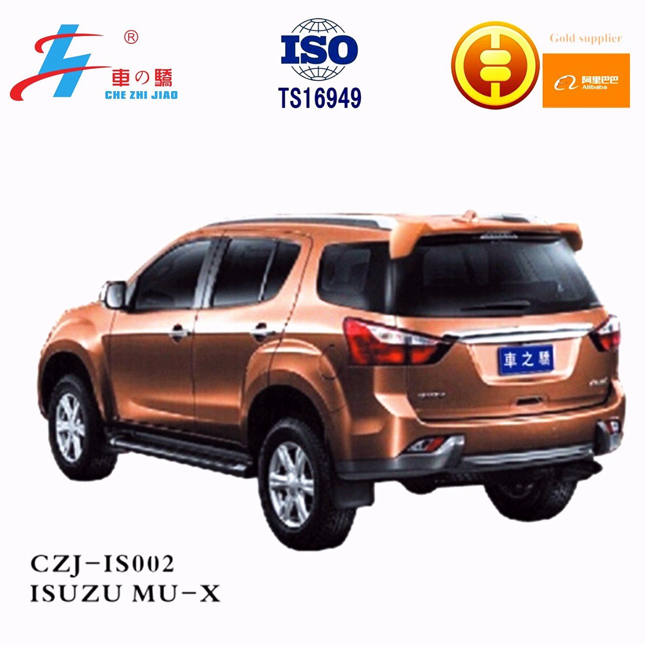 Car Spoiler for Isuzu Mu-X