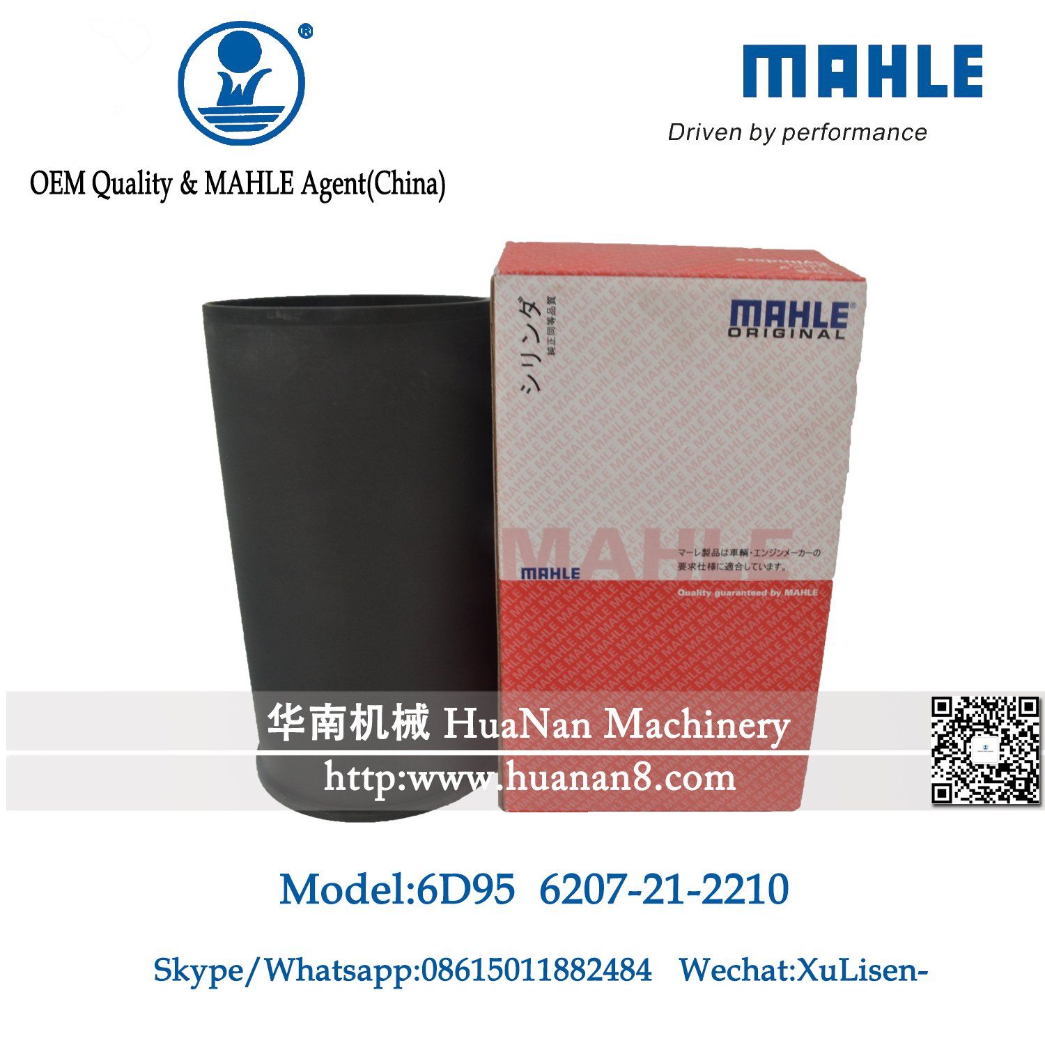 Komatsu S4d95 Mahle Cylinder Liner