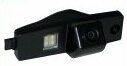 Waterproof Night Vision Car Rear-View Camera - Highlander