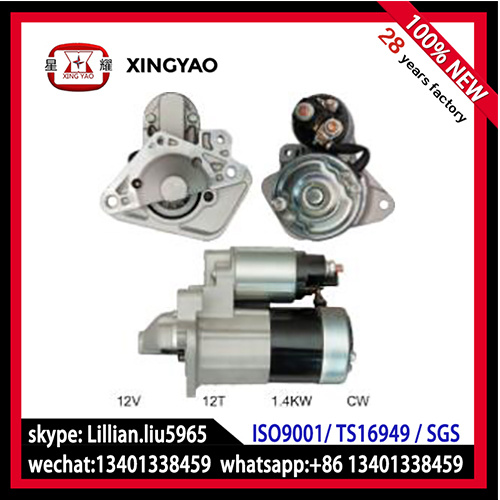 Auto Starter Motor for Nissan Kubistar, Nissan Qashqai (M0T87881 M0T21471)