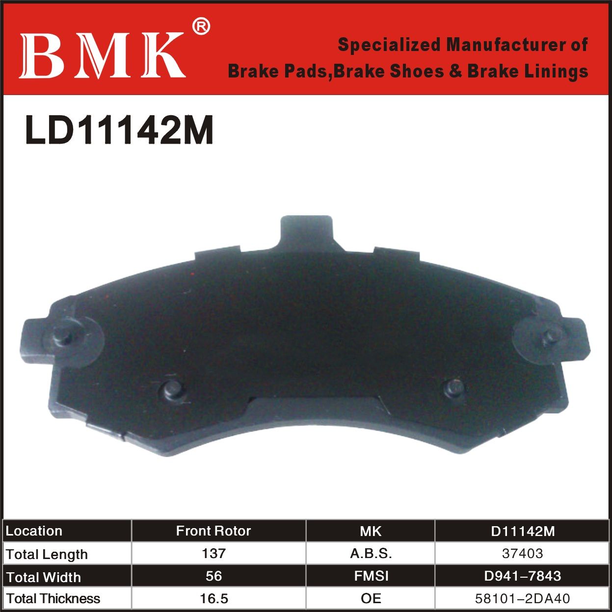 High Quality Brake Pads (D11142M)